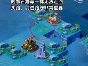 三国志战棋版沼泽地形效果详解：特色战术与实战应用全解析