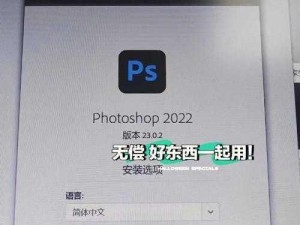 免费 ps 大片直播软件有哪些？这些软件拥有海量资源，满足你的所有需求