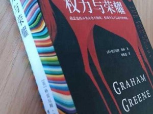 权力与荣耀之路：女神副本攻略解析与实战指南