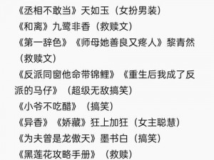 可汗 1H11V1 古言——一款适用于古籍整理与研究的专业工具