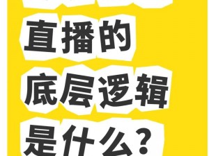 熊猫 tv 官方网站进入——国内大型弹幕式视频直播网站，涵盖体育、综艺、娱乐等多种直播内容