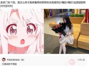 九色丨PORNY丨蝌蚪视频(如何看待九色丨PORNY丨蝌蚪视频这类 APP 软件？)