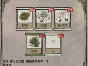 江南百景图之兔子面团揭秘：玩家如何获取面团及其在游戏中的作用探究