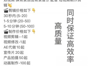 樱桃视频——一款提供精彩视频内容的应用程序