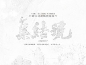 高辣 h 文校园 1v1：禁忌师生的私密恋情