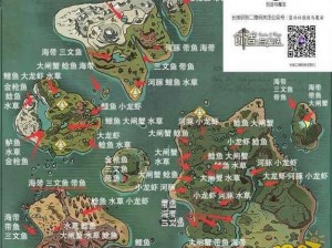 创造与魔法漂流瓶摆件垂钓指南：揭秘最佳钓点探索神秘魔法海域