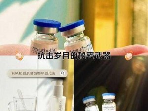 没戴罩子被揉了一节课——提升女性性体验的秘密武器