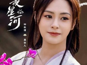 阿娇囗交无删减 1080P 私密视频，成人专属，畅享极致体验