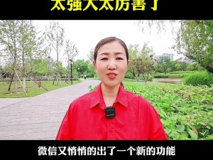 我接了一个客人好厉害，他用的产品让我印象深刻