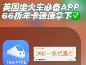 66亚洲一卡2卡新区成片发布、如何获取66 亚洲一卡 2 卡新区成片发布？