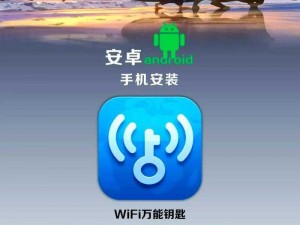 欧美高品质 vodafonewifi18，畅享无限网络世界