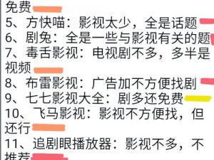 老牛影视传媒一区二区_如何评价老牛影视传媒一区二区的资源和服务？