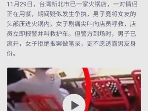 全新体验一次被按头口爆的经历，让你欲罢不能