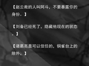 小说：爽⋯好多水⋯快⋯深点玉子小说，极致享受，让你欲罢不能