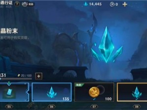 《LOL手游全新体验：如何快速下载与畅玩攻略》