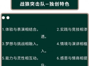 快乐突击电脑版下载地址及安装教程详解