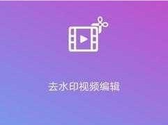 蜜芽 TV 跳转接口点击进入在线观看，海量高清资源，实时更新不断