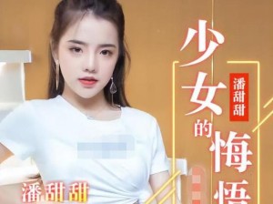 china 麻豆 HDXXXXtube高清免费视频，精彩不断