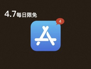 永久免费不收费的 APP 软件，无广告无内购，安全纯净