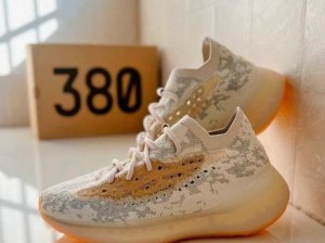 Yeezy380蜜桃粉和白色据传有剧本炒作,Yeezy380 蜜桃粉和白色据传有剧本炒作是否属实？