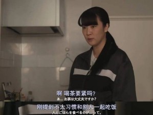 午夜熟女中文字字幕第十一页在线：高清无码，让你欲罢不能