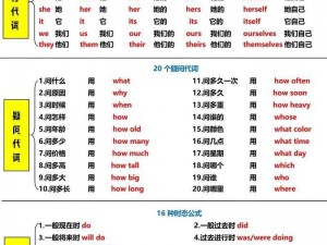 合金先锋礼包领取攻略：全面解析领取地址大全及领取步骤