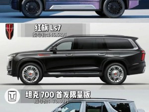 国产 SUV 精二区：新势力崛起，引领未来出行