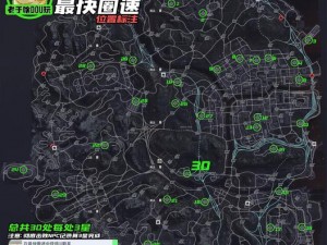 极品飞车22不羁新手攻略分享：小技巧助你轻松驾驭速度与激情