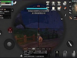 明日之后竞技反曲弓制作全攻略：从选材到成型，详解每一步制作过程