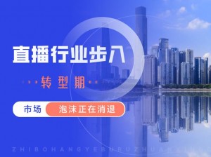 Caoporm 超碰国产精品，一款汇集了各类国产影视作品的在线播放平台