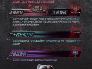 斗罗大陆游戏：踏星炼魂之旅，如何一步步跻身战魂王之列？