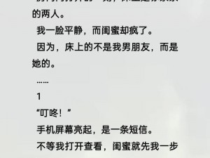 口述我和小在车上做视频—口述：我和小在车上的私密视频