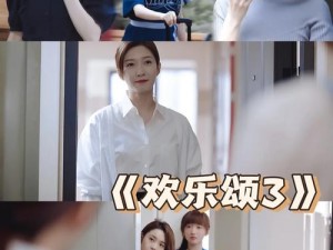 新UU拗女稀缺 新 UU 拗女为何如此稀缺？