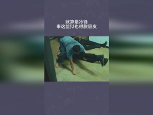 91 官方拔萝卜：大揭秘😱