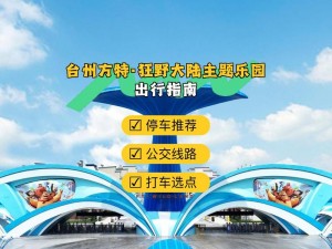 huluwa 下载 ios 入口，超好玩的游戏等你来挑战