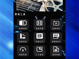 蘑菇 TV 官方网站网址注册，一款专业的视频播放软件