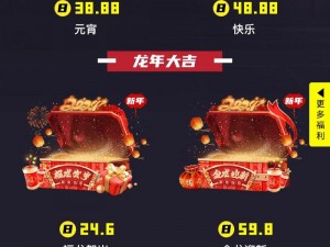 免费 csgo 开箱网站，真实爆率，高性价比，免费领取福利