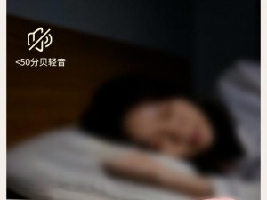 小处性 freesexHD 震动棒，让你的私密时光更美好