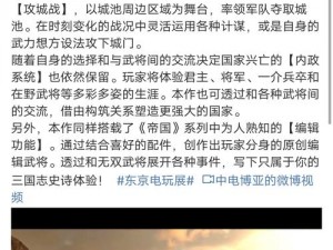 全新扌喿比和扌喿比，哪款更胜一筹？