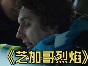 91 在线视频免费看——热门大片、高清美剧、爆笑综艺，每日更新，尽在 91 在线视频