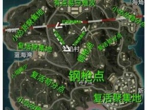 揭秘和平精英海岛2.0地图：99%玩家未知的隐蔽秘密之地