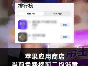 成人蘑菇视频是一款无码免费 3D 成人视频 APP，拥有丰富的视频资源和流畅的播放体验