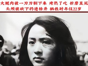 女下面活的和死的区别是什么：生无可恋VS死气沉沉