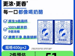 小蓝g钙2023官网(小蓝 g 钙 2023 官网是一个怎样的网站？)