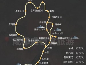 ccyyoom 的切换路线 2023——一款功能强大的路线切换工具