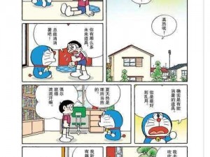 《哆啦大冒险：逐日新篇章的奇幻副本揭秘》