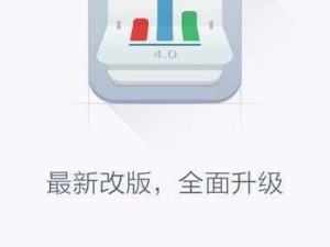 芭乐视下载 app 官方下载站长统计无限看，一款汇聚海量视频资源的手机视频播放神器