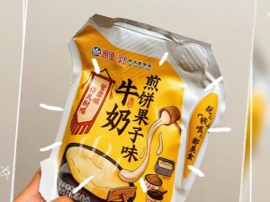 500ml牛奶;500ml 牛奶有多少？可以用来做什么美食？