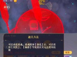 三国风云：颜良逆袭小乔之谜，英雄纷争之下的倾城之恋，哪一集揭示转折？