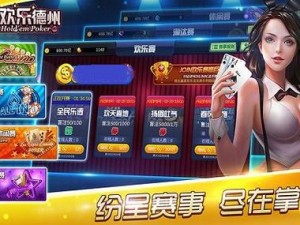 Giligili 官方正版官网 - 提供高品质的游戏和娱乐体验